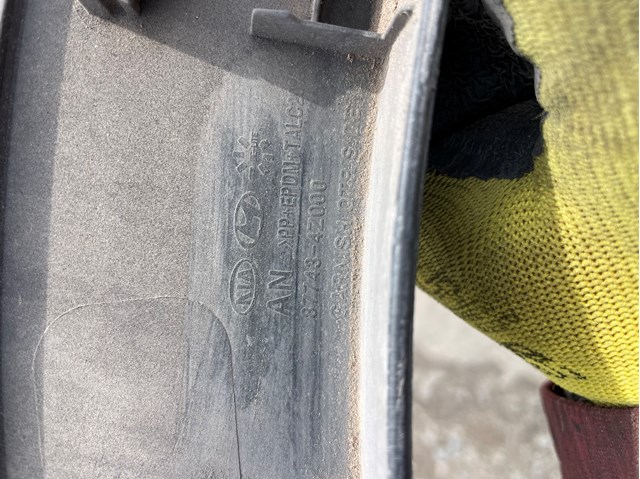 877434Z000 купить Запорожье