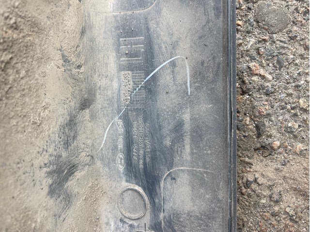 HYUNDAI 877514Z000 Накладка (молдинг) порога наружная левая в наличии Николаев