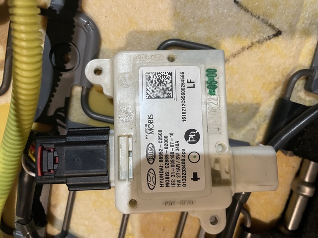 HYUNDAI 88952C2500 в наличии Хмельницкий