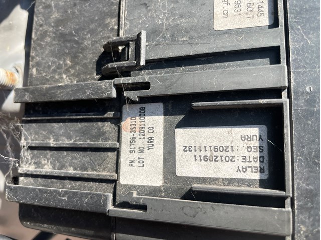917563S310 HYUNDAI купить в Ужгород