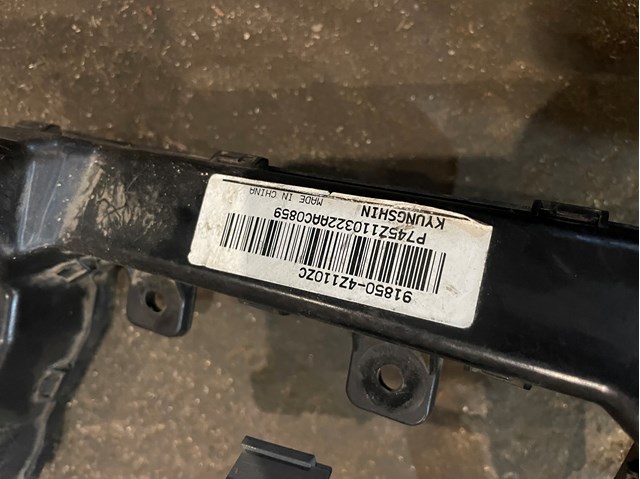 HYUNDAI 918504Z110 в наличии Хмельницкий