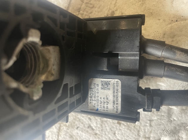 HYUNDAI 91850S2110 в наличии Одесса