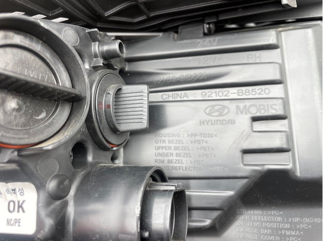 92102B8520 HYUNDAI Правая фара купить в Хмельницкий