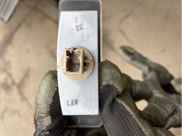 Фонарь подсветки заднего номера 92501C1000 HYUNDAI