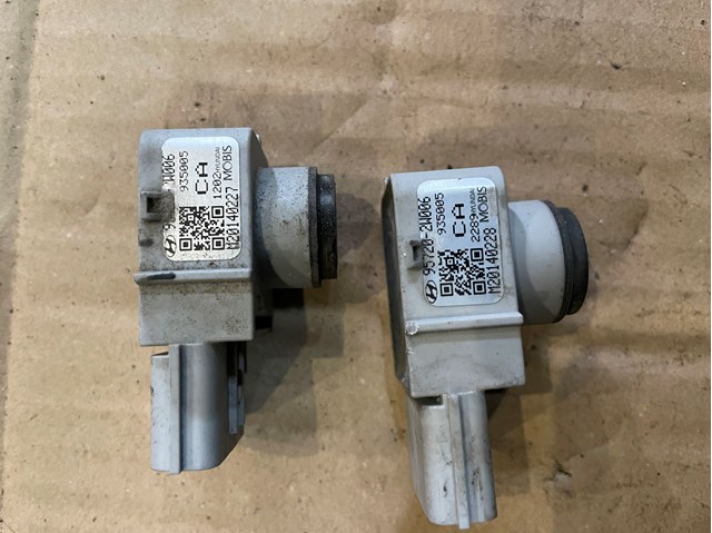 957202W006 купить Тернополь