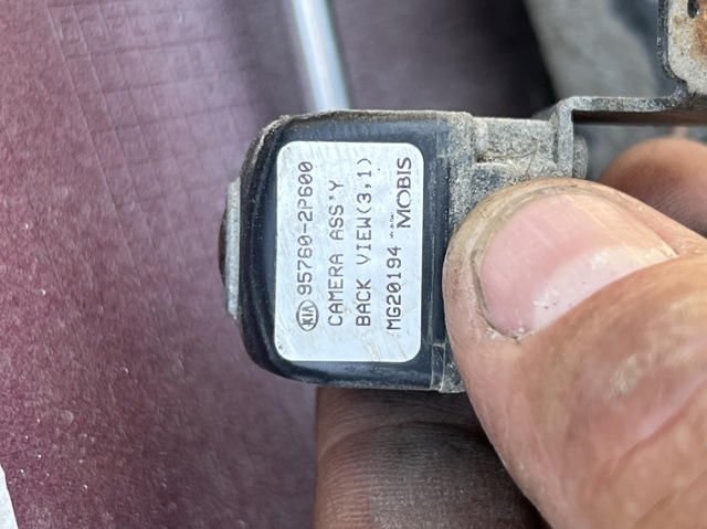 HYUNDAI 957602P600 в наличии Полтава