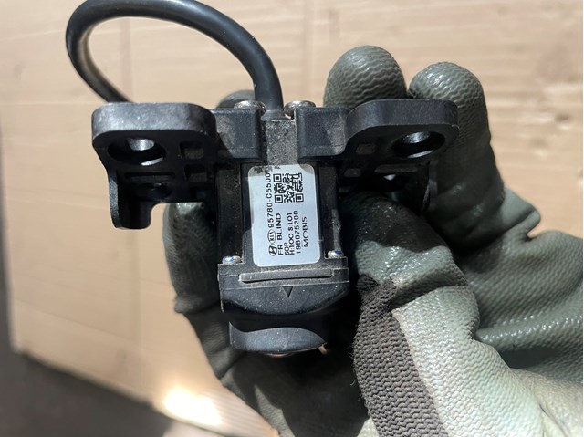 95780C5500 HYUNDAI купить в Тернополь