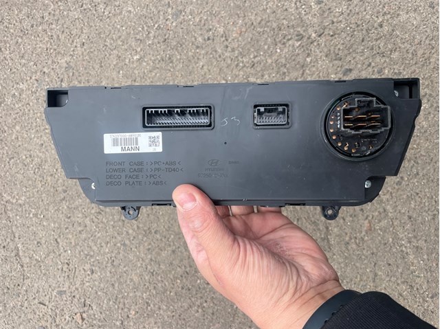 HYUNDAI 97250C2000 в наличии Кривой Рог