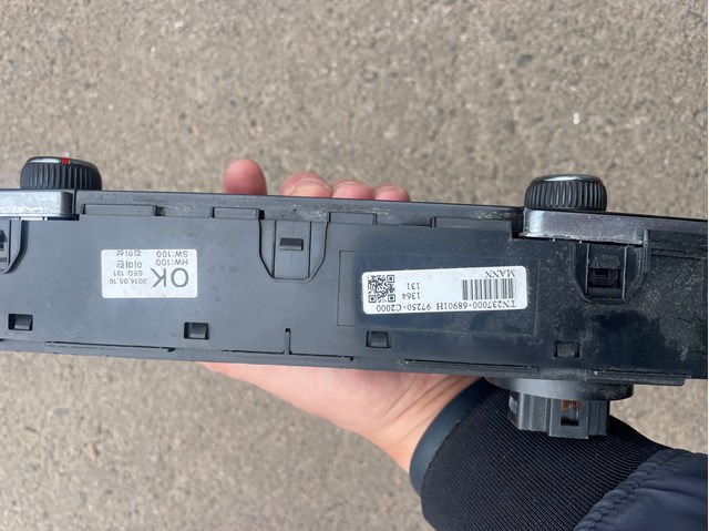 HYUNDAI 97250C2000 в наличии Львов