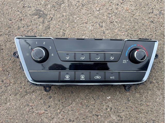 97250C2000 купить Хмельницкий