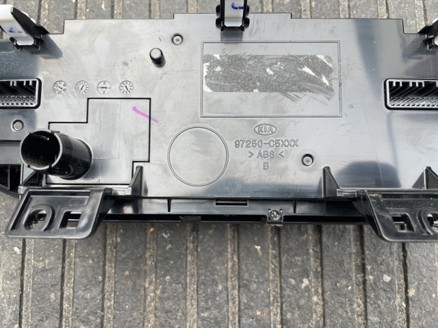 HYUNDAI 97250C5XXX в наличии Полтава