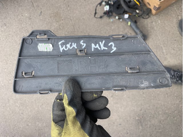 BM5117K946C FORD купить в Каменское