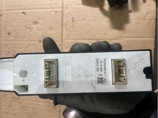 BNN866350 MAZDA купить в Ужгород