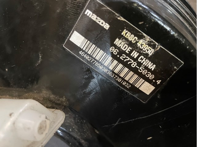 MAZDA KB8C43950 в наличии Харьков