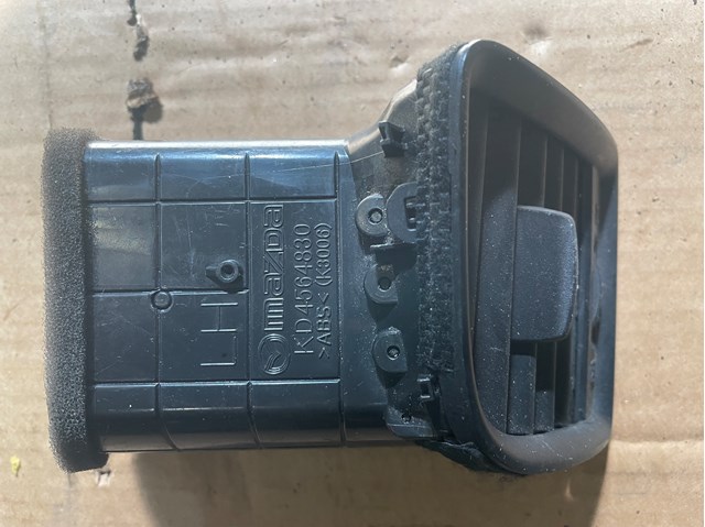 KD4564830 купить Житомир
