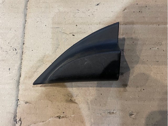 KD4569171 MAZDA купить в Ровно