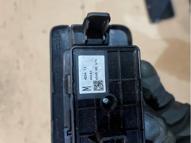 KD4966170 MAZDA купить в Винница