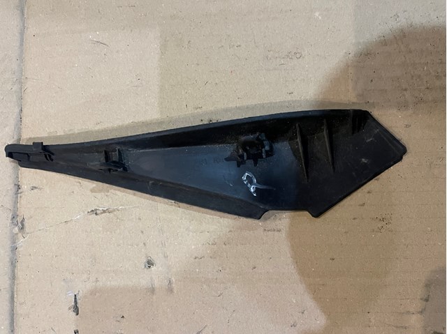 KD5351PB1 купить Черкассы