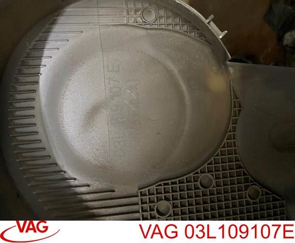 VAG 03L109107E Защита ремня ГРМ верхняя в наличии Хмельницкий