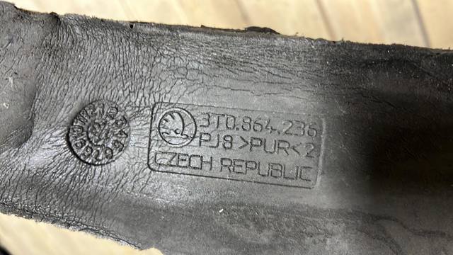 VAG 3T0864236 Защита двигателя в наличии Николаев