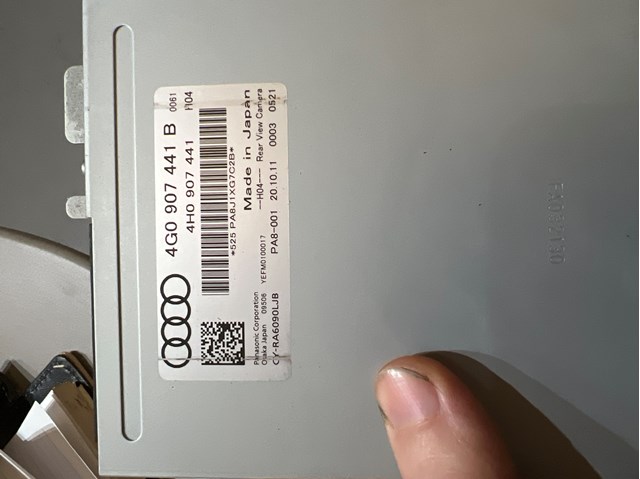 Модуль управления камерой 4G0907441B VAG