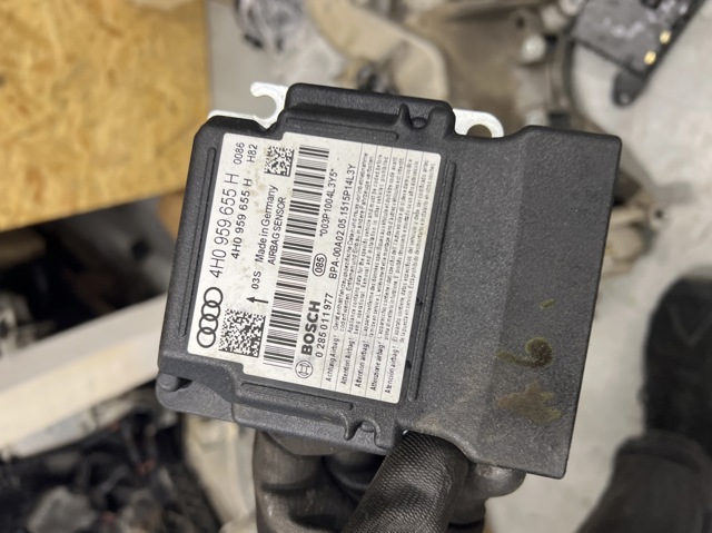 Блок управления airbag 4H0959655H VAG