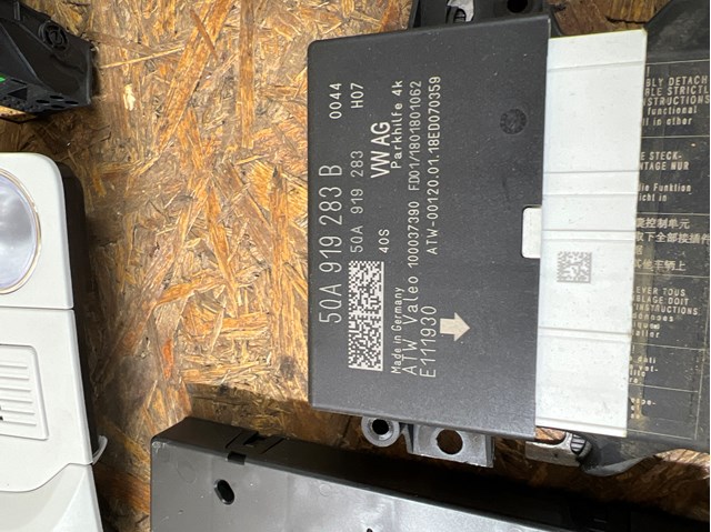 Монтажный блок 5QA919283B VAG
