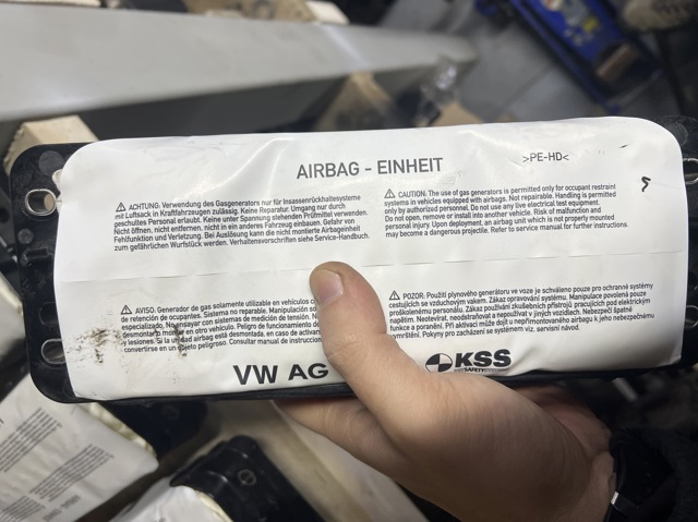 8V0880204G VAG Подушка безопасности пассажира купить в Тернополь