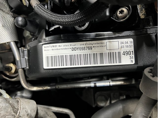 DDY VAG КПП купить в Ровно