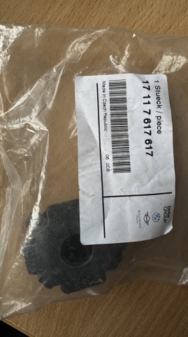 BMW 17117617617 в наличии Житомир
