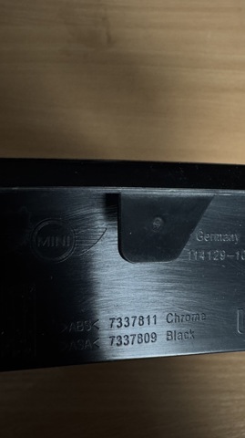 51117337809 купить Одесса