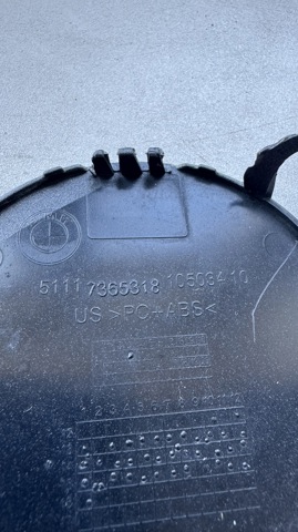 BMW 51117365318 в наличии Тернополь