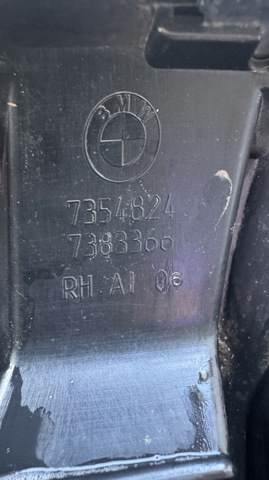 BMW 51117383366 Решетка радиатора правая в наличии Сумы