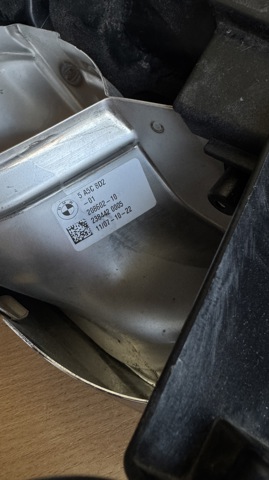 BMW 51125A5C8D2 Насадка на глушитель в наличии Сумы