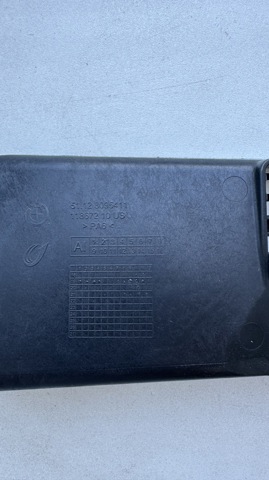 51128095411 BMW купить в Винница