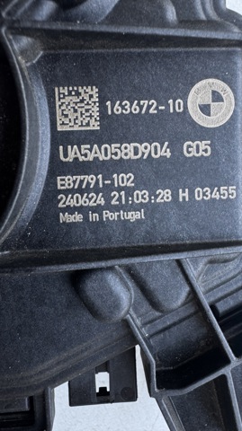 BMW 51245A058D9 в наличии Винница