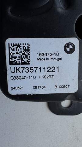 BMW 51245A058D9 в наличии Днепр