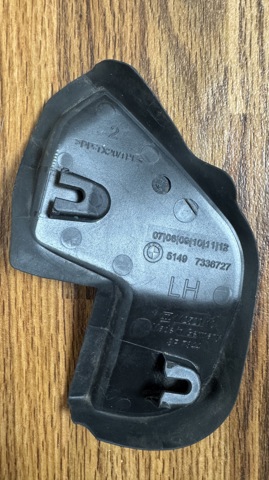 51497336727 BMW купить в Ирпень