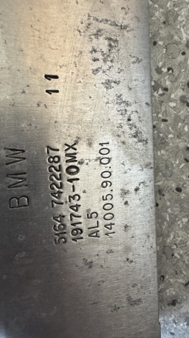 51647422287 BMW Накладка передней панели (суппорта радиатора) верхняя купить в Павлоград