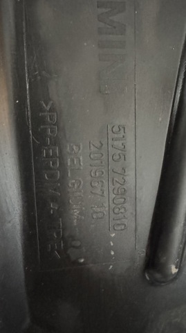 51757290810 BMW купить в Николаев