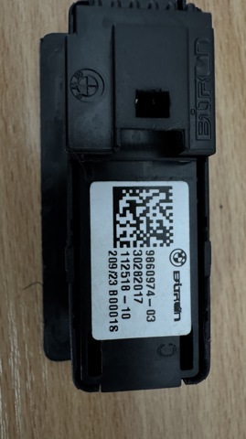 61319860974 BMW купить в Львов
