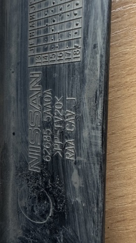 NISSAN 626855AA0A в наличии Ужгород