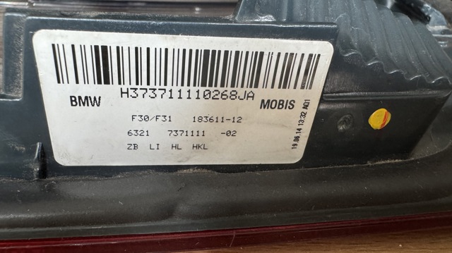 BMW 63217371111 Фонарь задний левый внутренний в наличии Одесса