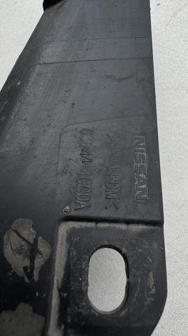 638444CC0A NISSAN купить в Тернополь