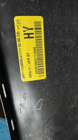 HYUNDAI 86511R5300 в наличии Кривой Рог