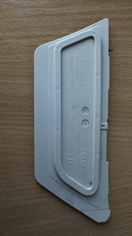 8W0945071 купить Житомир