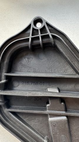 9Y0941607C купить Кривой Рог