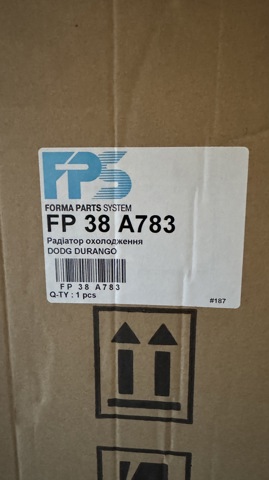 FPS FP38A783 Радиатор в наличии Николаев