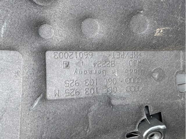 VAG 06L103925M Крышка двигателя в наличии Сумы