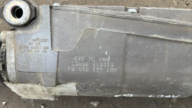 4G1423055BJ VAG Рейка рулевая купить в Чернигов